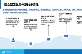 瓜迪奥拉：这就是足球 踢切尔西进4个平局 踢利物浦表现更好也平